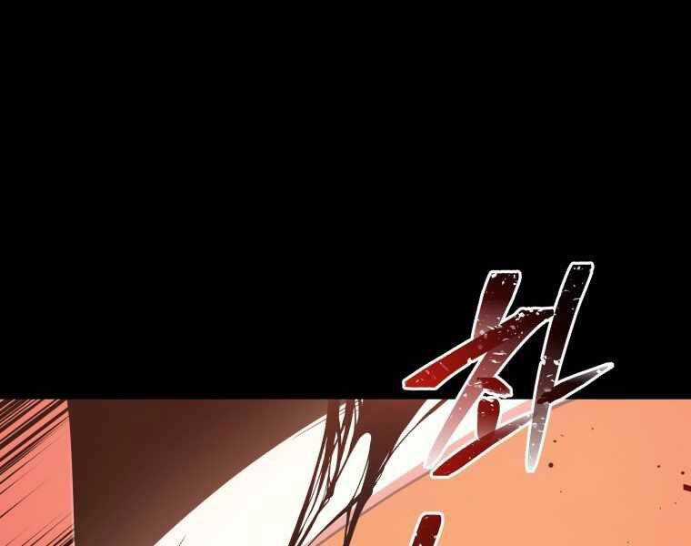 Con Trai Út Của Gia Đình Kiếm Thuật Danh Tiếng Chương 6 trang 212