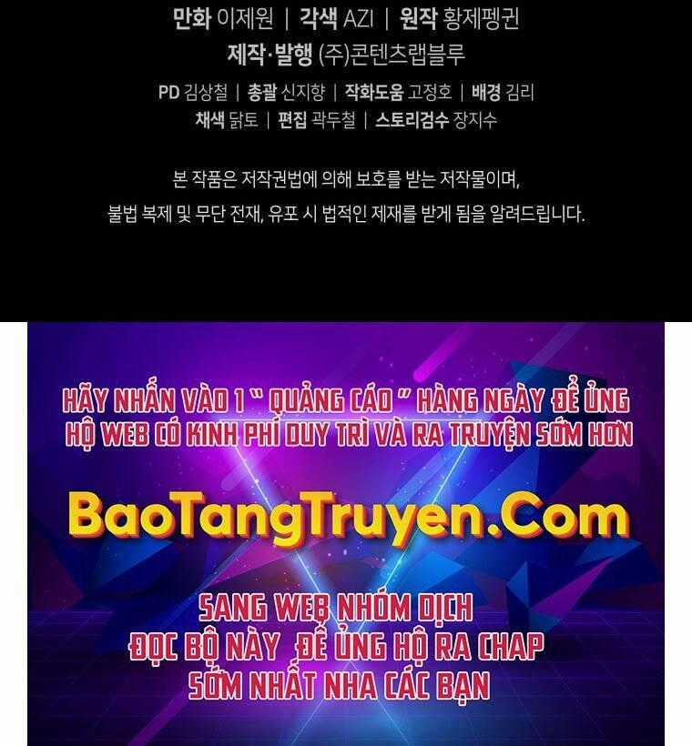 Con Trai Út Của Gia Đình Kiếm Thuật Danh Tiếng Chương 6 trang 223