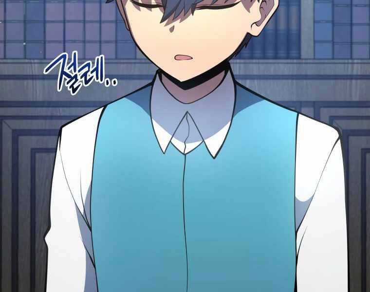 Con Trai Út Của Gia Đình Kiếm Thuật Danh Tiếng Chương 6 trang 38