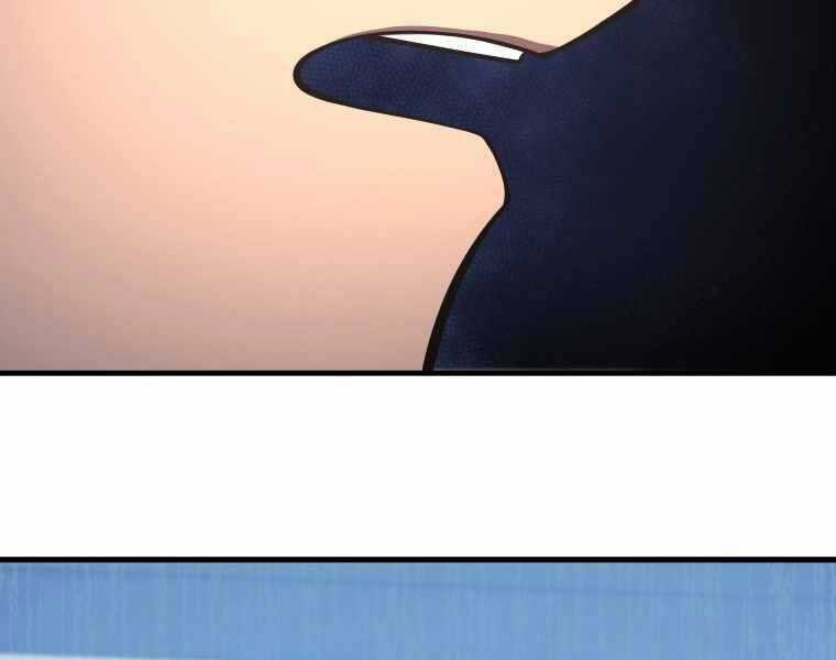 Con Trai Út Của Gia Đình Kiếm Thuật Danh Tiếng Chương 6 trang 53