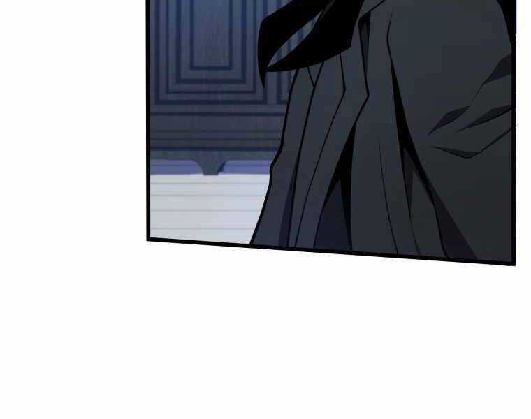 Con Trai Út Của Gia Đình Kiếm Thuật Danh Tiếng Chương 6 trang 72