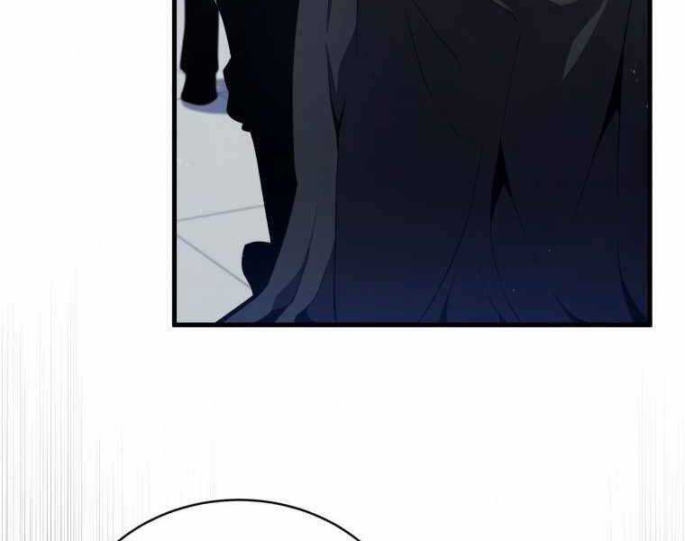 Con Trai Út Của Gia Đình Kiếm Thuật Danh Tiếng Chương 6 trang 79