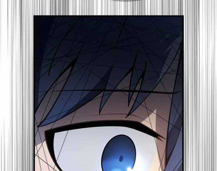 Con Trai Út Của Gia Đình Kiếm Thuật Danh Tiếng Chương 6 trang 81