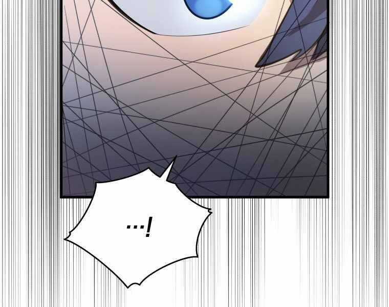 Con Trai Út Của Gia Đình Kiếm Thuật Danh Tiếng Chương 6 trang 82