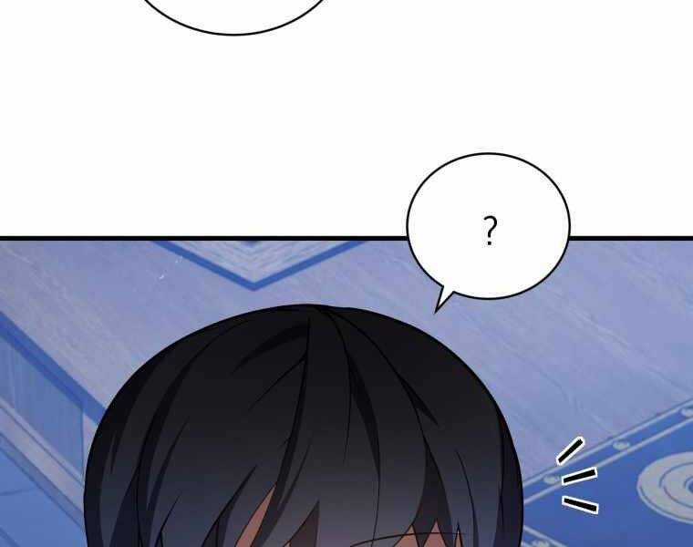 Con Trai Út Của Gia Đình Kiếm Thuật Danh Tiếng Chương 6 trang 87