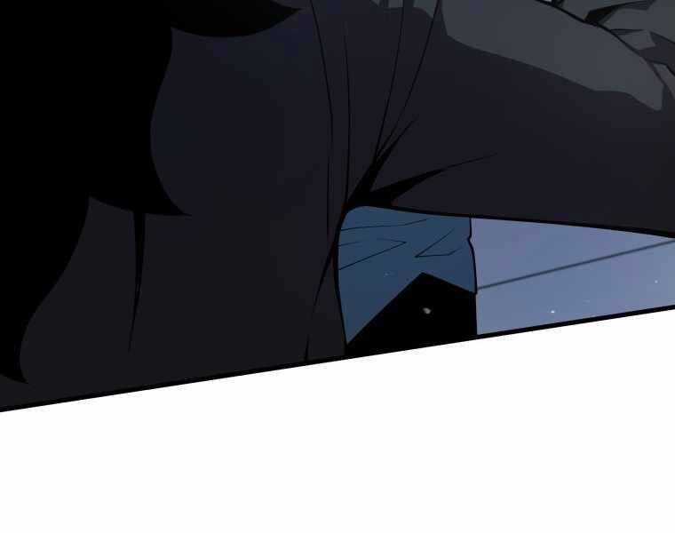 Con Trai Út Của Gia Đình Kiếm Thuật Danh Tiếng Chương 6 trang 98