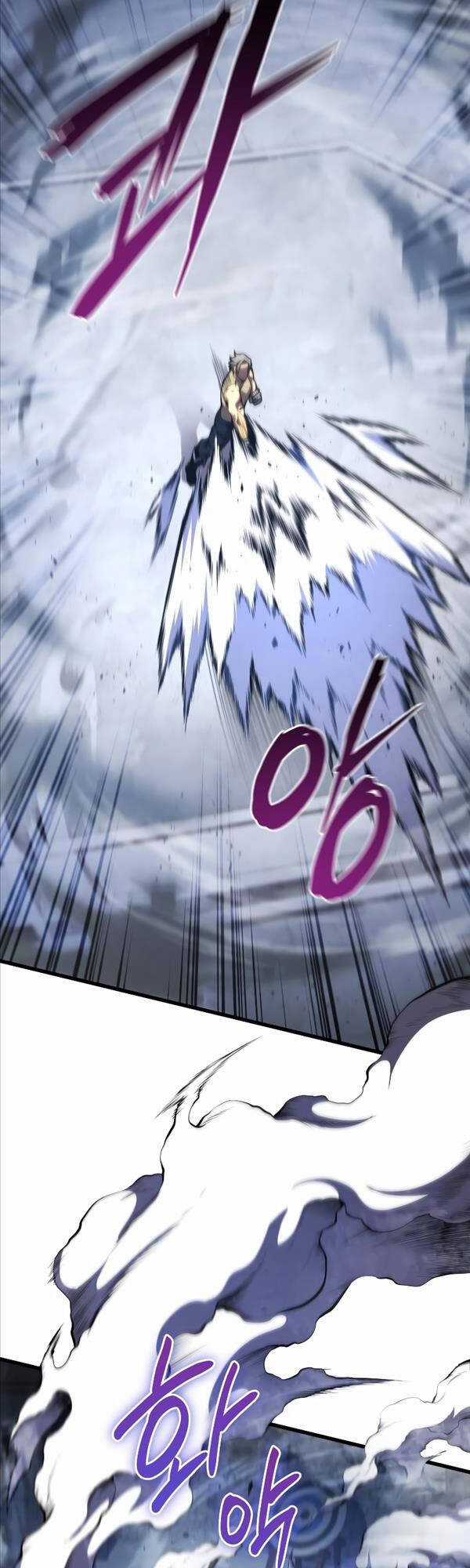 Con Trai Út Của Gia Đình Kiếm Thuật Danh Tiếng Chương 61 trang 49