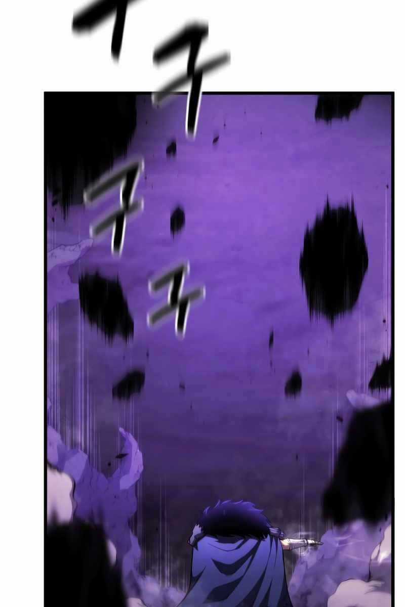 Con Trai Út Của Gia Đình Kiếm Thuật Danh Tiếng Chương 62 trang 79