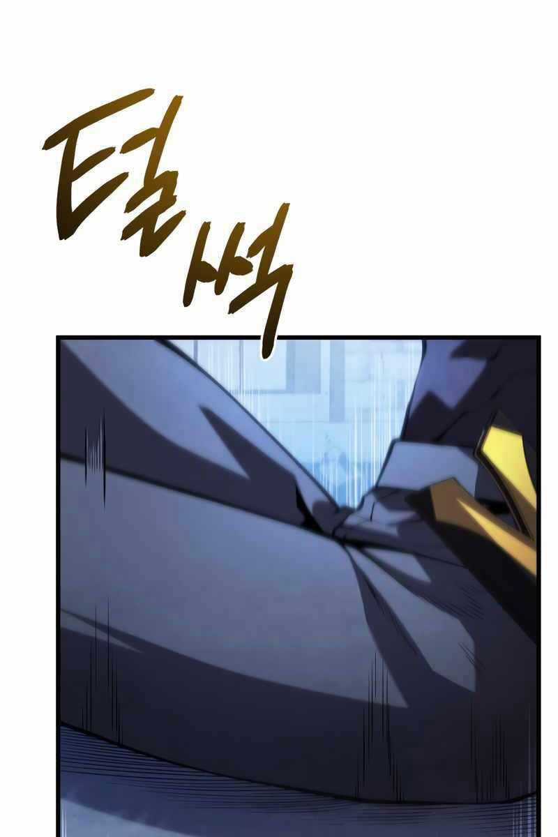 Con Trai Út Của Gia Đình Kiếm Thuật Danh Tiếng Chương 62 trang 84