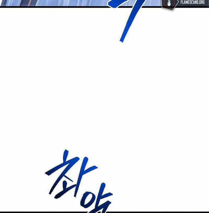 Con Trai Út Của Gia Đình Kiếm Thuật Danh Tiếng Chương 62 trang 95