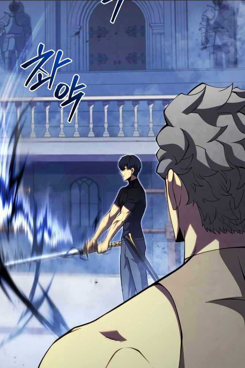 Con Trai Út Của Gia Đình Kiếm Thuật Danh Tiếng Chương 62 trang 96