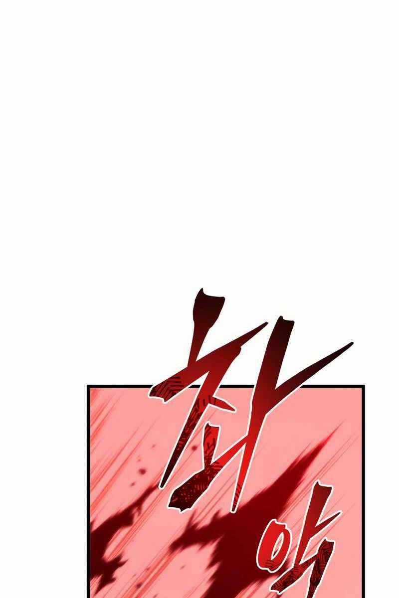 Con Trai Út Của Gia Đình Kiếm Thuật Danh Tiếng Chương 63 trang 0