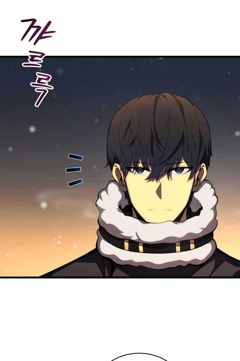 Con Trai Út Của Gia Đình Kiếm Thuật Danh Tiếng Chương 63 trang 36