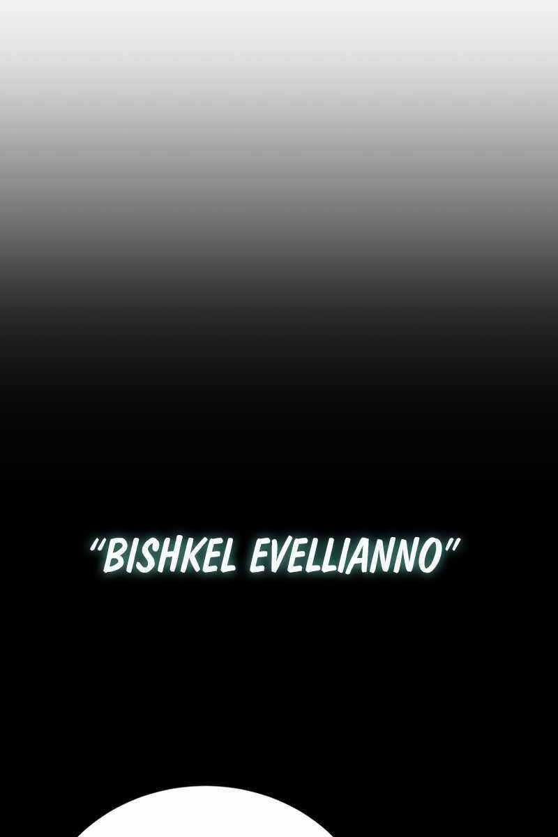 Con Trai Út Của Gia Đình Kiếm Thuật Danh Tiếng Chương 63 trang 40