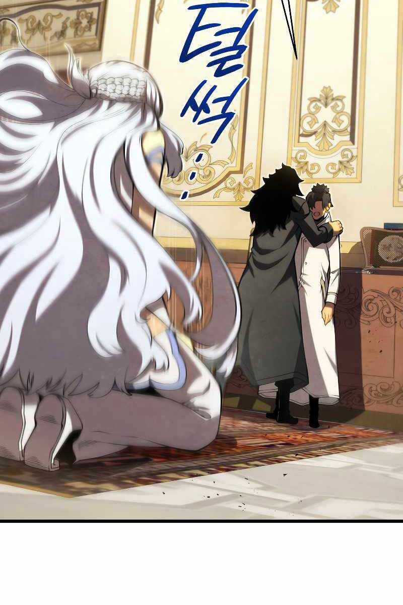 Con Trai Út Của Gia Đình Kiếm Thuật Danh Tiếng Chương 64 trang 112