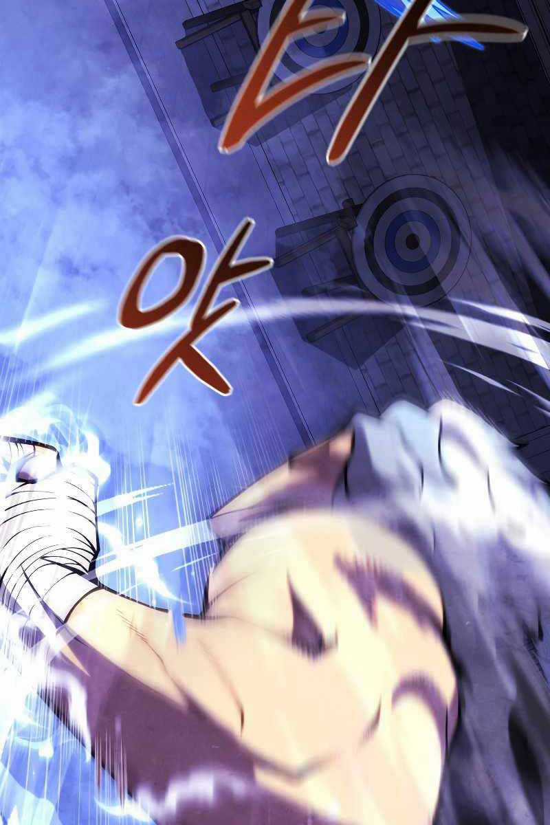 Con Trai Út Của Gia Đình Kiếm Thuật Danh Tiếng Chương 64 trang 16