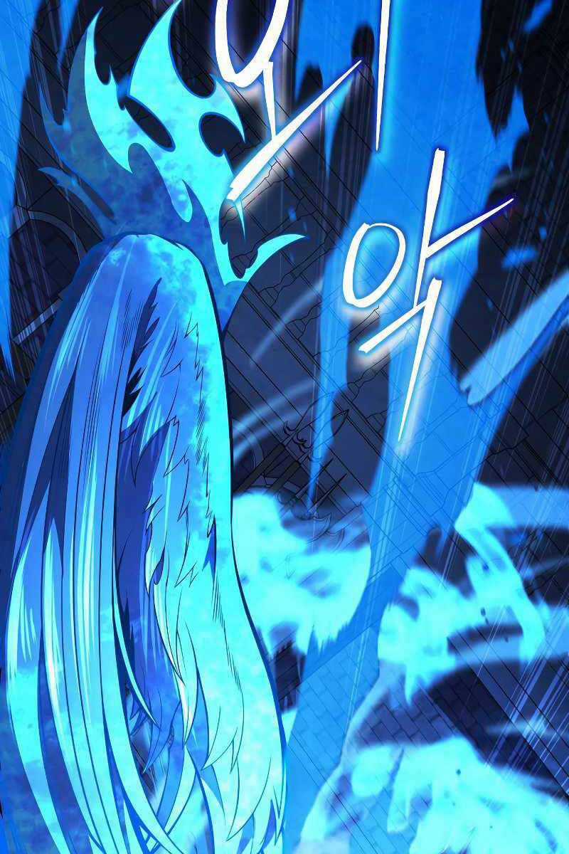 Con Trai Út Của Gia Đình Kiếm Thuật Danh Tiếng Chương 64 trang 19