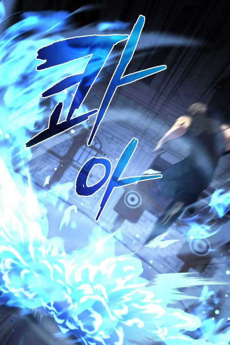 Con Trai Út Của Gia Đình Kiếm Thuật Danh Tiếng Chương 64 trang 25