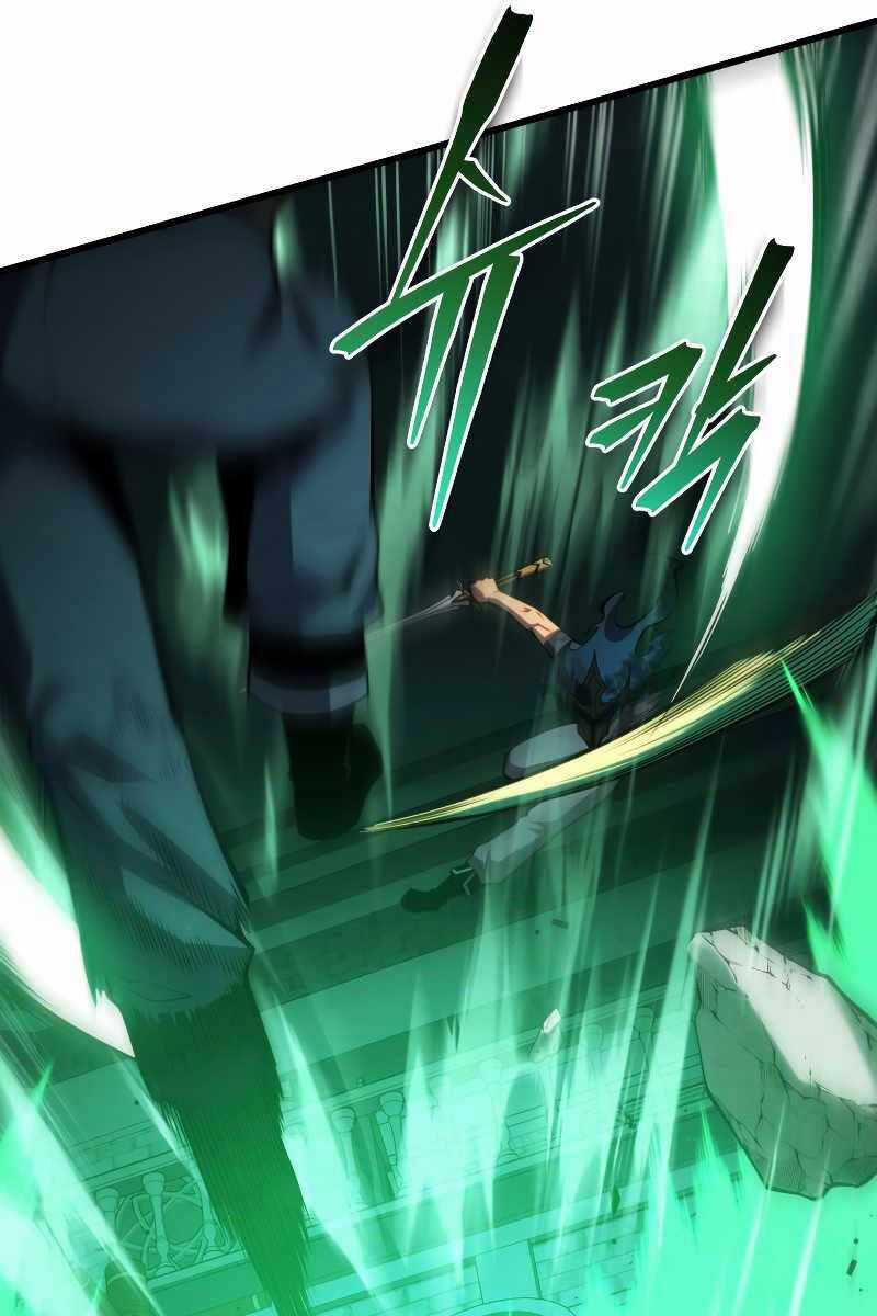 Con Trai Út Của Gia Đình Kiếm Thuật Danh Tiếng Chương 64 trang 35