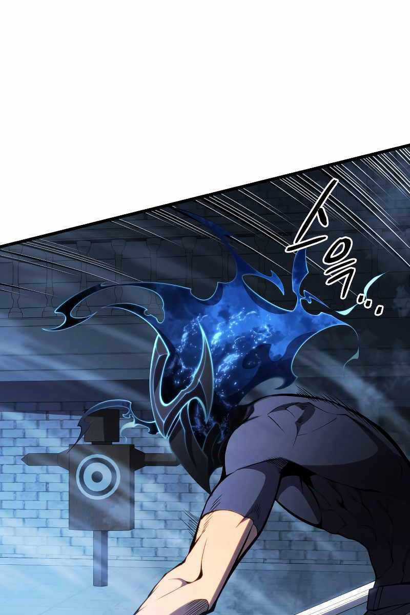 Con Trai Út Của Gia Đình Kiếm Thuật Danh Tiếng Chương 64 trang 38