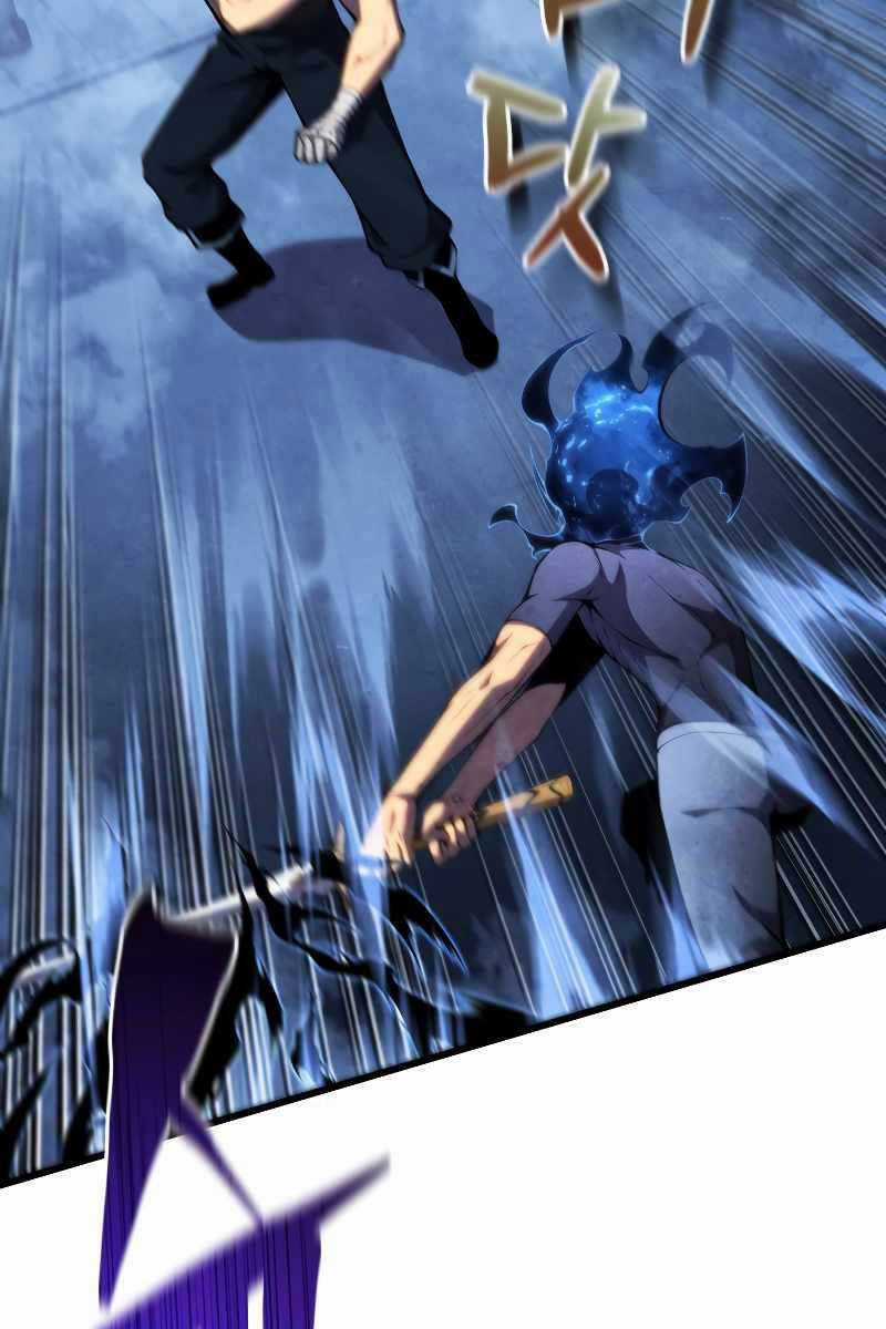 Con Trai Út Của Gia Đình Kiếm Thuật Danh Tiếng Chương 64 trang 44