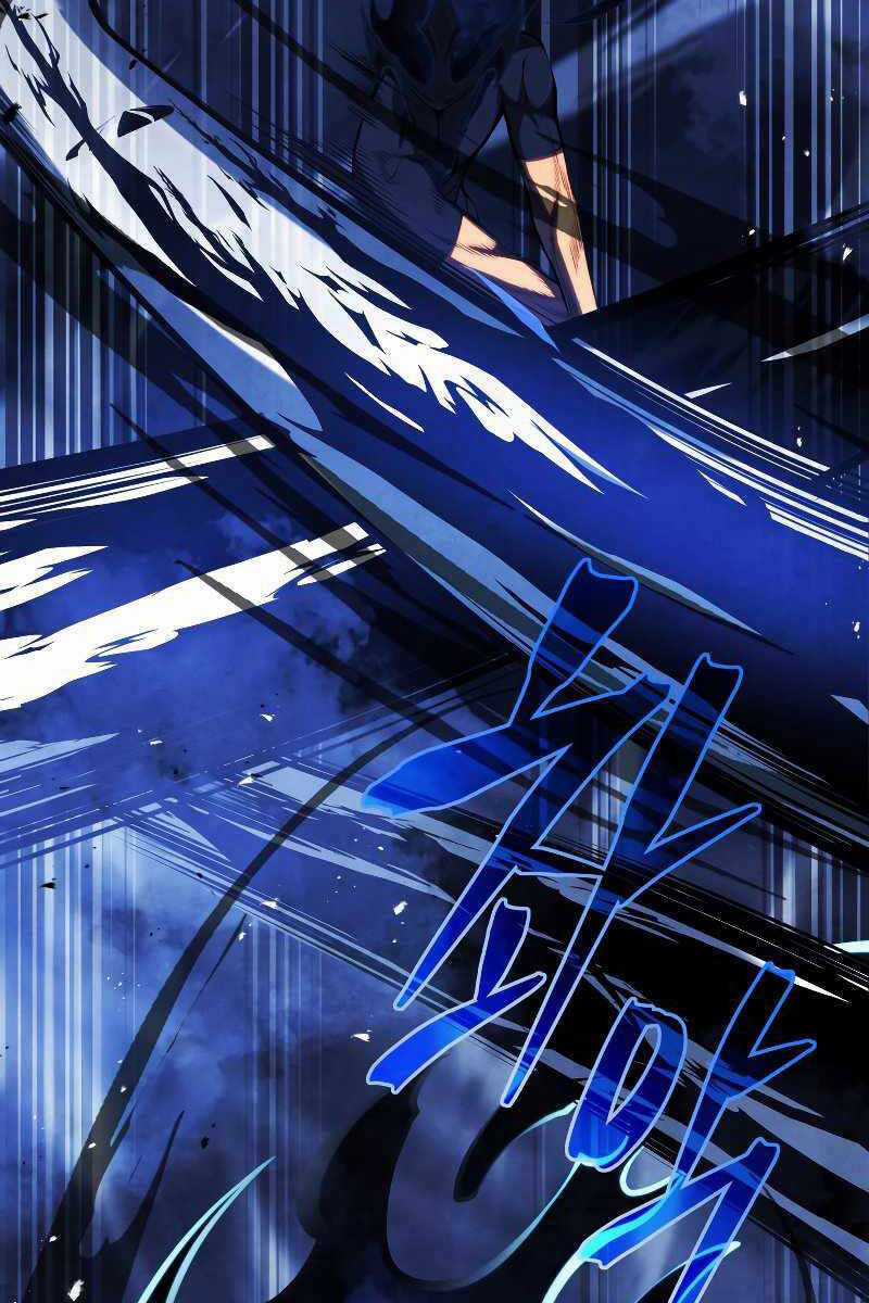 Con Trai Út Của Gia Đình Kiếm Thuật Danh Tiếng Chương 64 trang 51