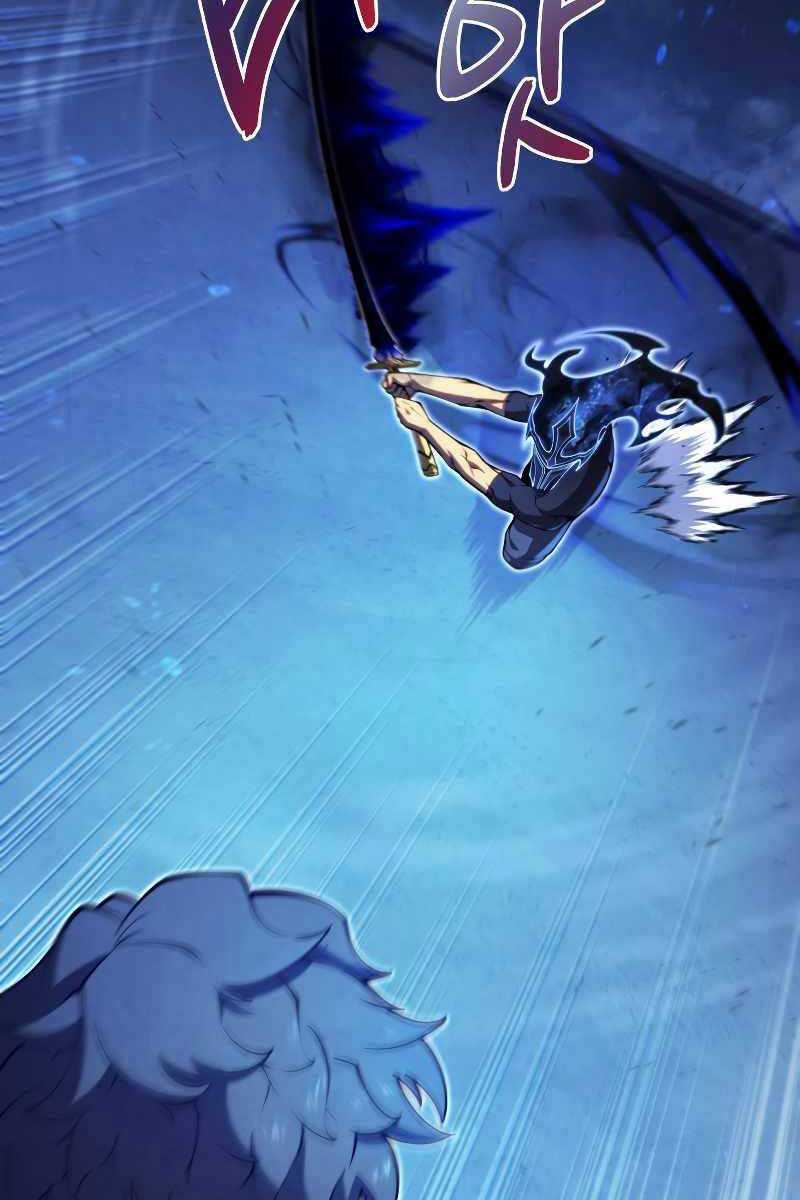 Con Trai Út Của Gia Đình Kiếm Thuật Danh Tiếng Chương 64 trang 64