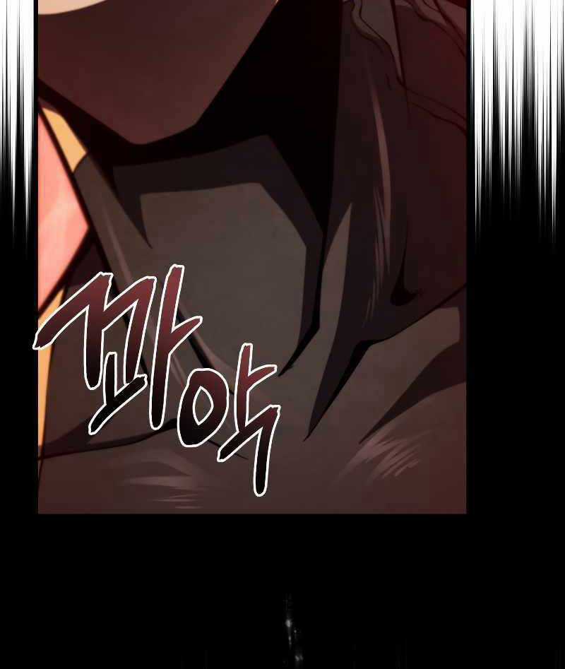 Con Trai Út Của Gia Đình Kiếm Thuật Danh Tiếng Chương 64 trang 69