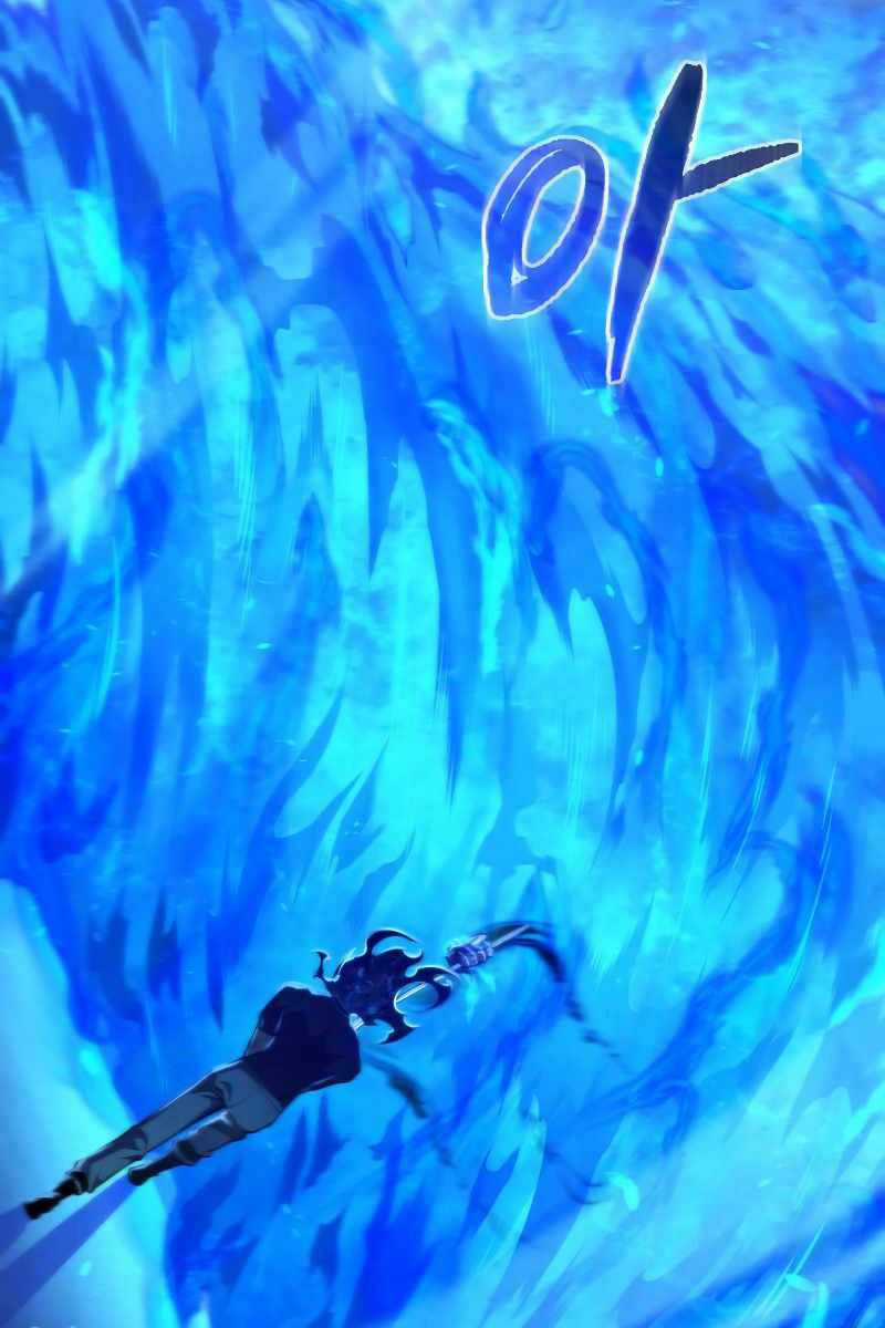 Con Trai Út Của Gia Đình Kiếm Thuật Danh Tiếng Chương 64 trang 76