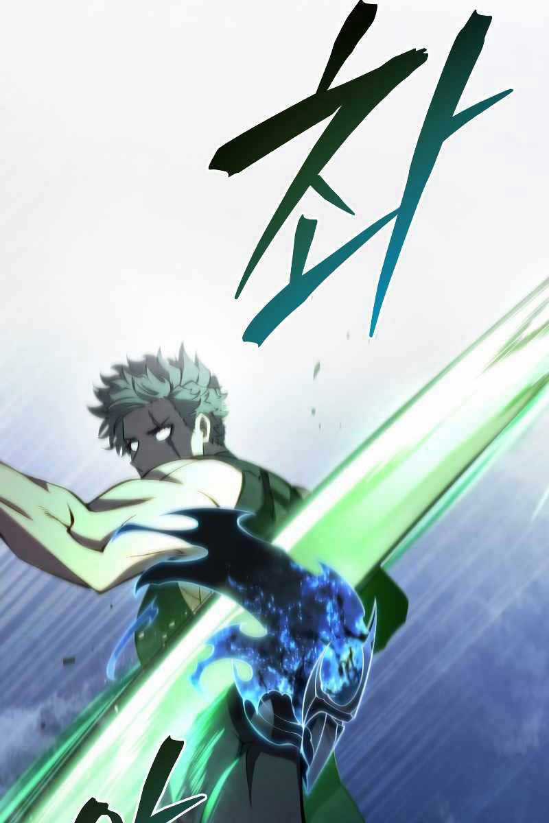 Con Trai Út Của Gia Đình Kiếm Thuật Danh Tiếng Chương 64 trang 94