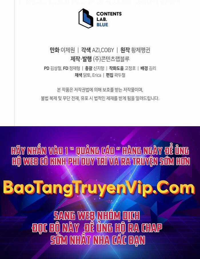 Con Trai Út Của Gia Đình Kiếm Thuật Danh Tiếng Chương 65 trang 51