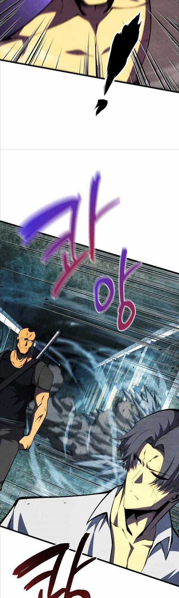 Con Trai Út Của Gia Đình Kiếm Thuật Danh Tiếng Chương 66 trang 24