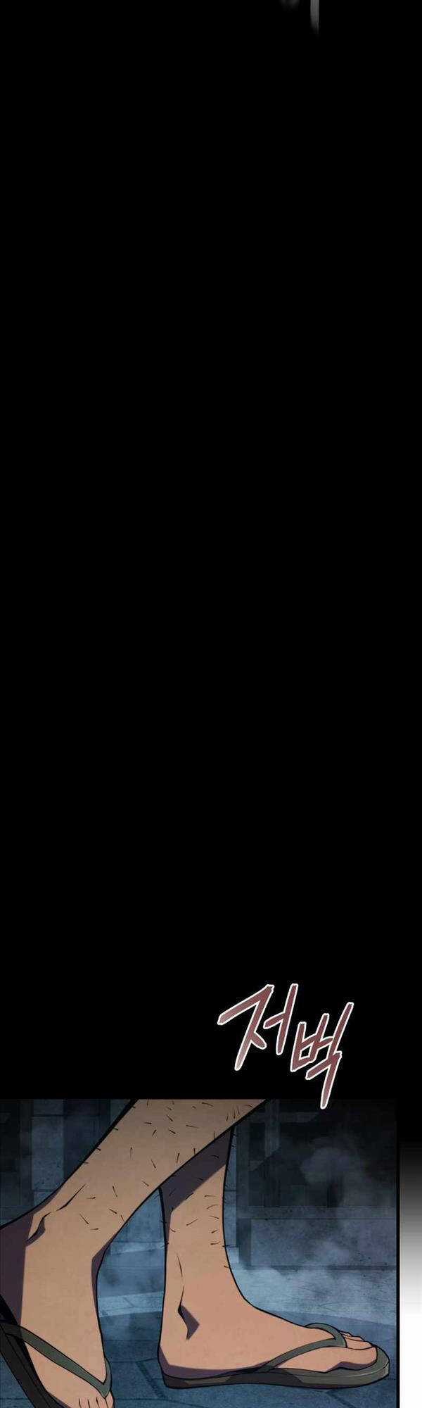 Con Trai Út Của Gia Đình Kiếm Thuật Danh Tiếng Chương 66 trang 37