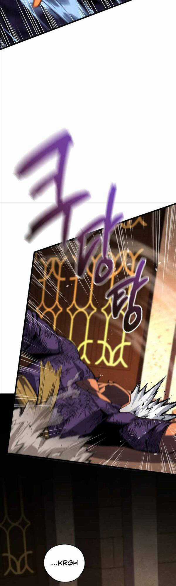 Con Trai Út Của Gia Đình Kiếm Thuật Danh Tiếng Chương 66 trang 6