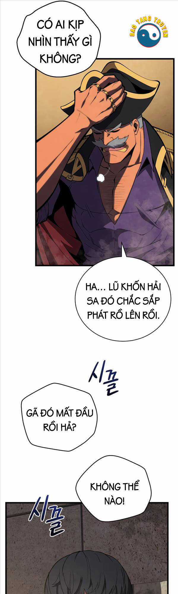 Con Trai Út Của Gia Đình Kiếm Thuật Danh Tiếng Chương 67 trang 21