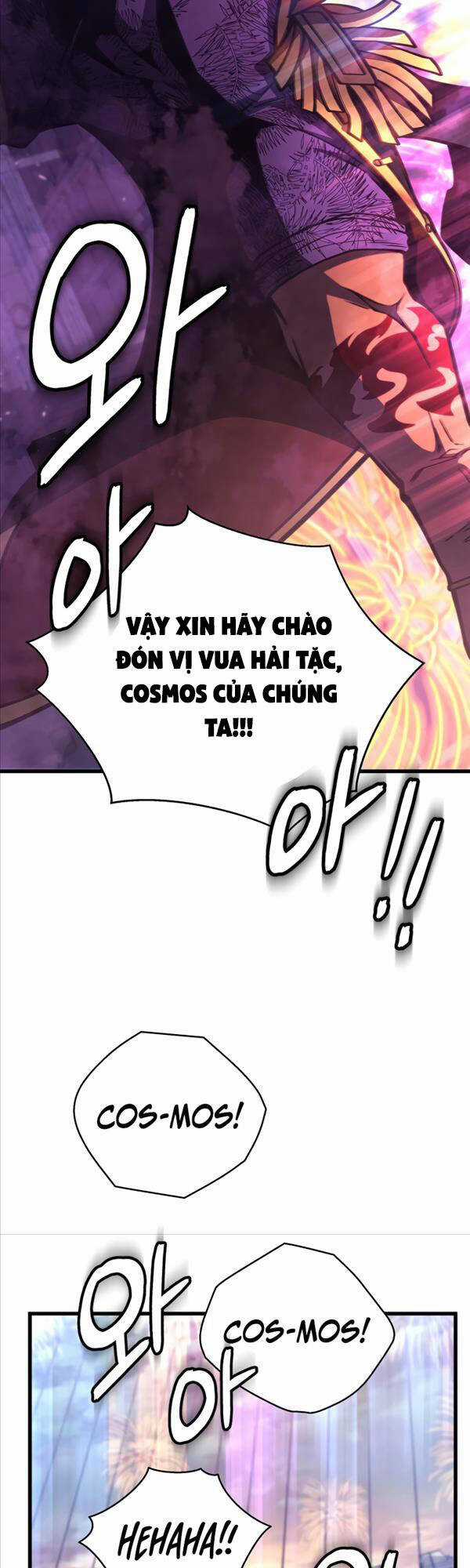 Con Trai Út Của Gia Đình Kiếm Thuật Danh Tiếng Chương 67 trang 6