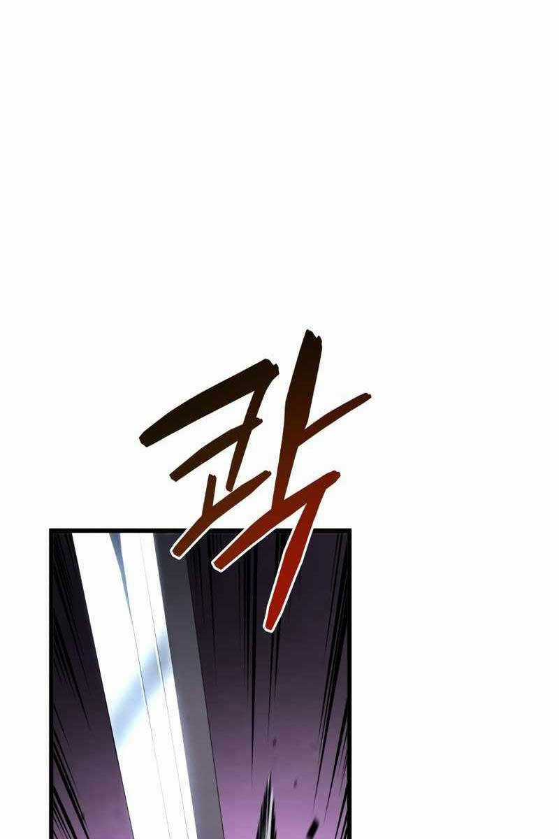 Con Trai Út Của Gia Đình Kiếm Thuật Danh Tiếng Chương 68 trang 26