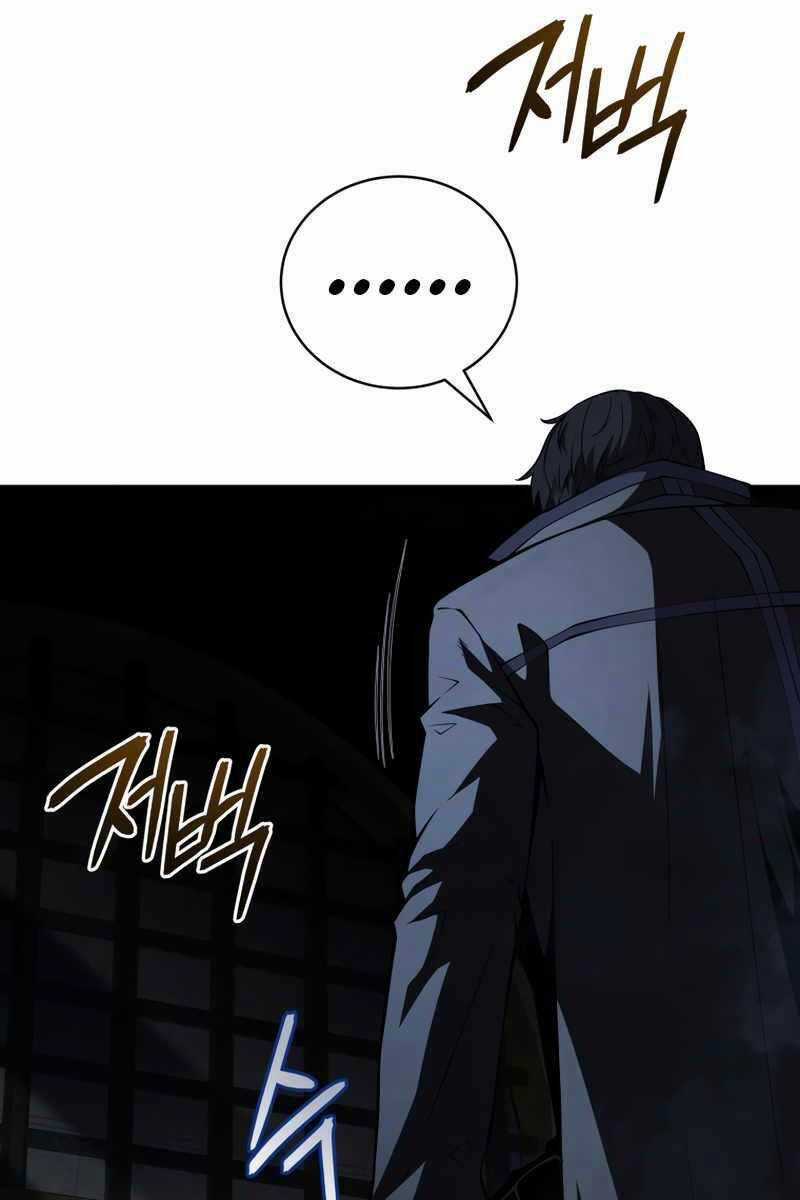 Con Trai Út Của Gia Đình Kiếm Thuật Danh Tiếng Chương 68 trang 35