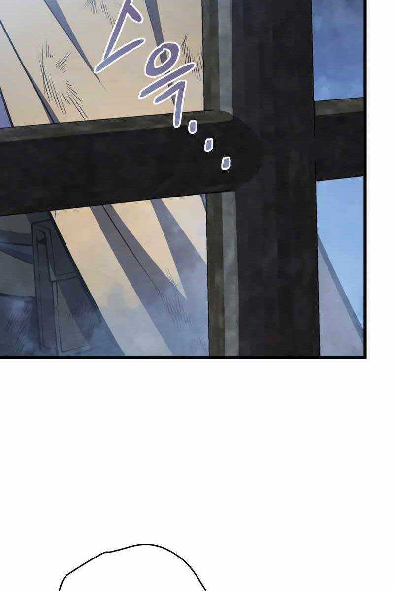 Con Trai Út Của Gia Đình Kiếm Thuật Danh Tiếng Chương 68 trang 39