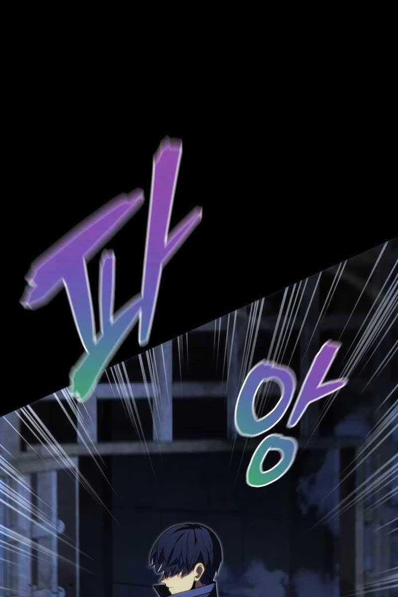 Con Trai Út Của Gia Đình Kiếm Thuật Danh Tiếng Chương 68 trang 72