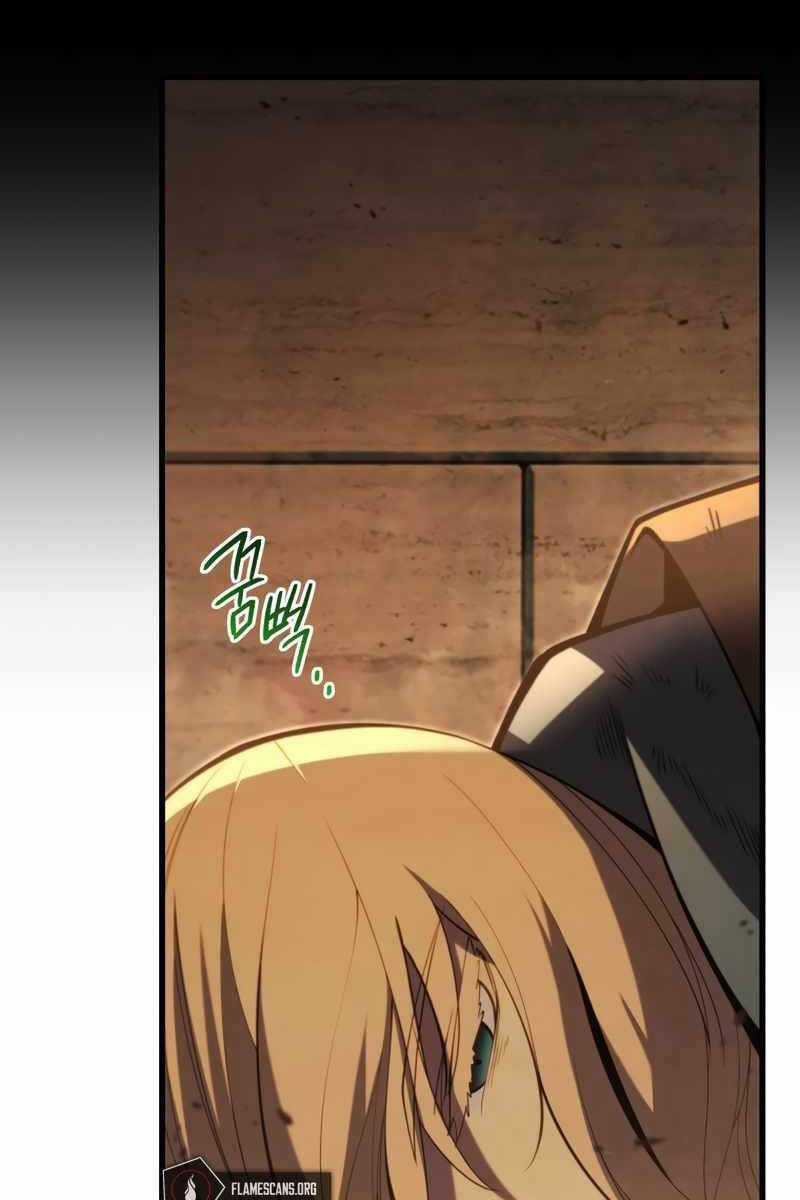 Con Trai Út Của Gia Đình Kiếm Thuật Danh Tiếng Chương 68 trang 82