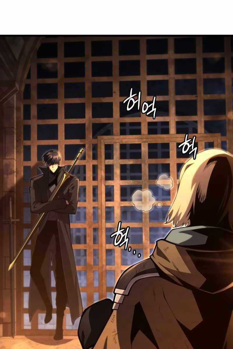 Con Trai Út Của Gia Đình Kiếm Thuật Danh Tiếng Chương 68 trang 85