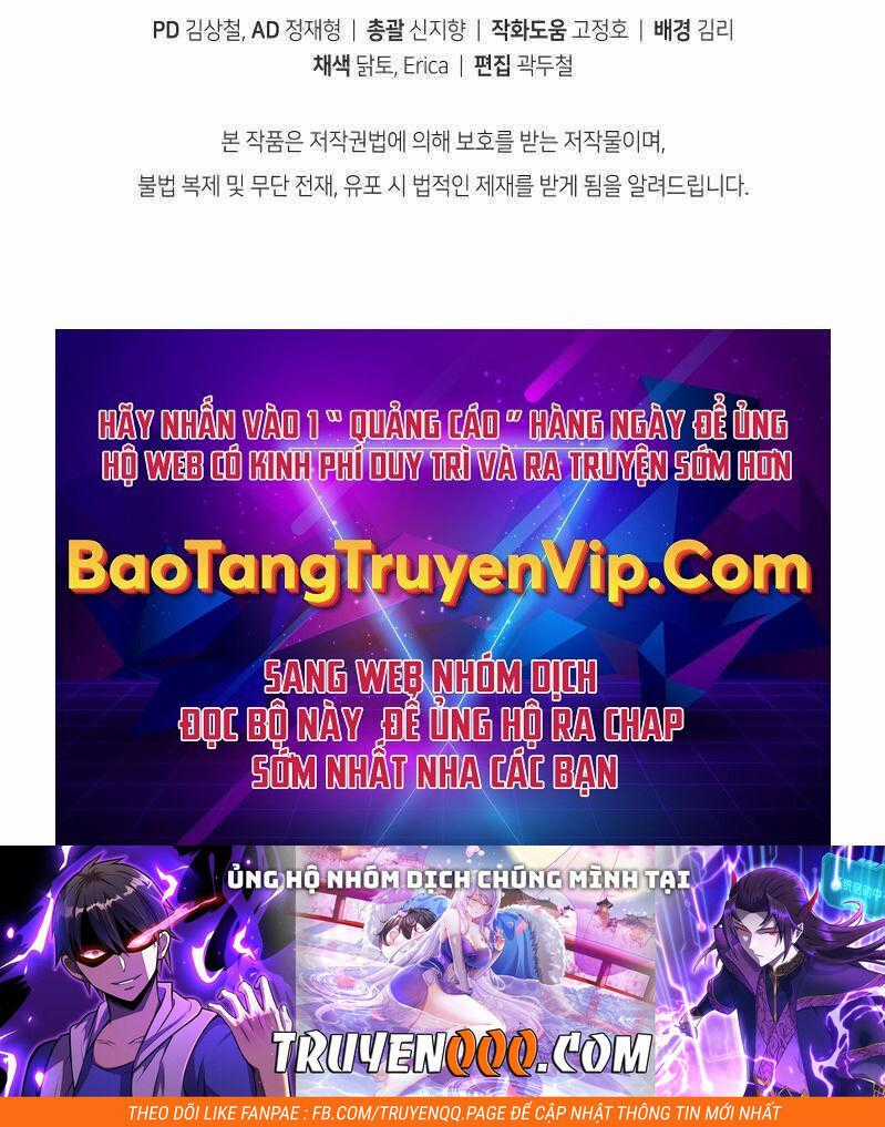 Con Trai Út Của Gia Đình Kiếm Thuật Danh Tiếng Chương 69 trang 123