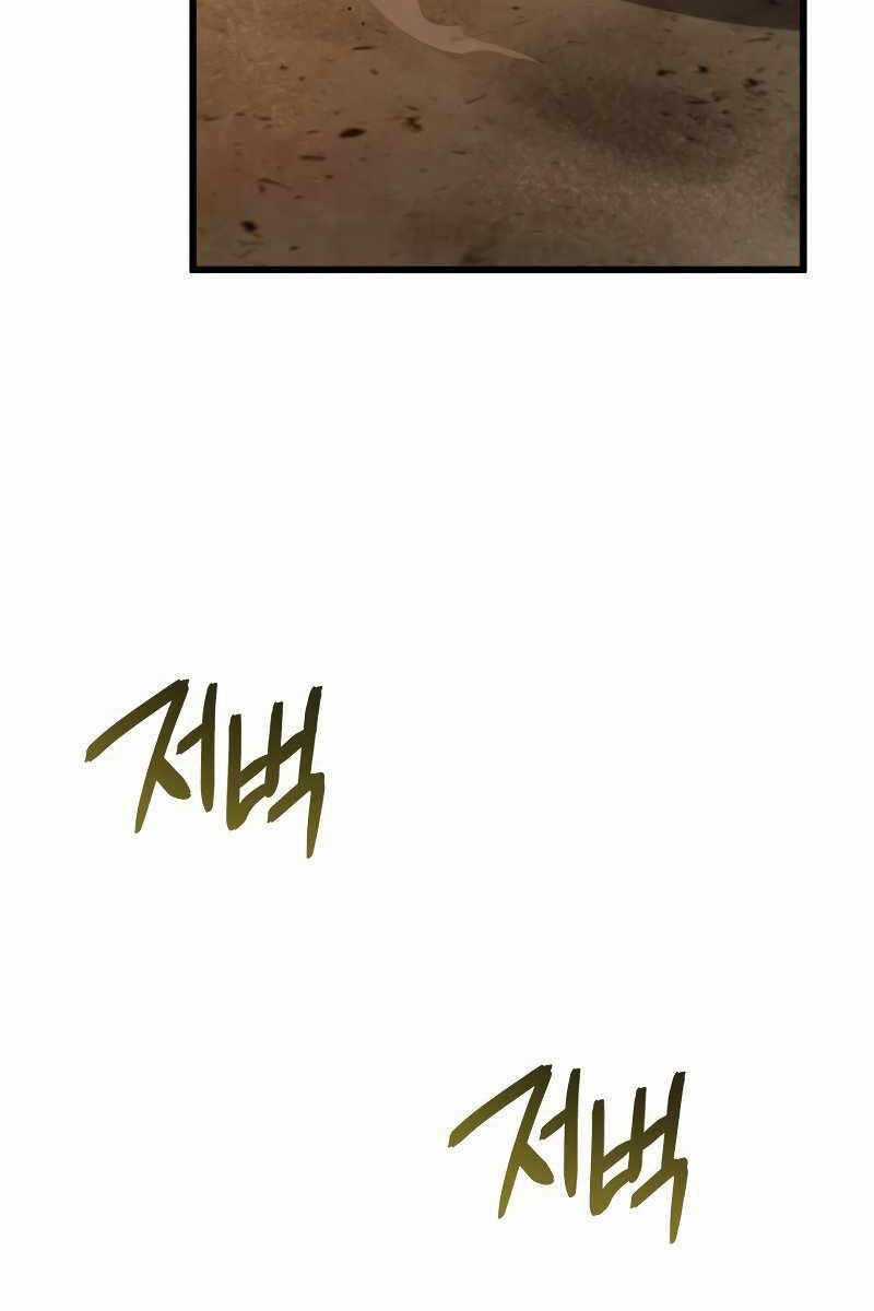 Con Trai Út Của Gia Đình Kiếm Thuật Danh Tiếng Chương 69 trang 96