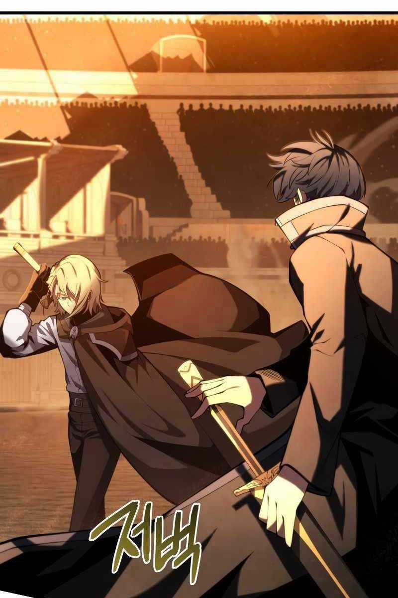 Con Trai Út Của Gia Đình Kiếm Thuật Danh Tiếng Chương 69 trang 97