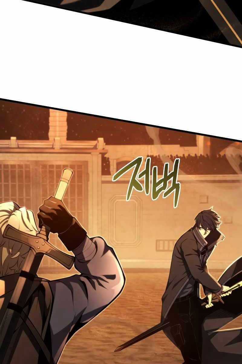 Con Trai Út Của Gia Đình Kiếm Thuật Danh Tiếng Chương 69 trang 98