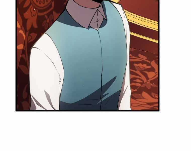 Con Trai Út Của Gia Đình Kiếm Thuật Danh Tiếng Chương 7 trang 105