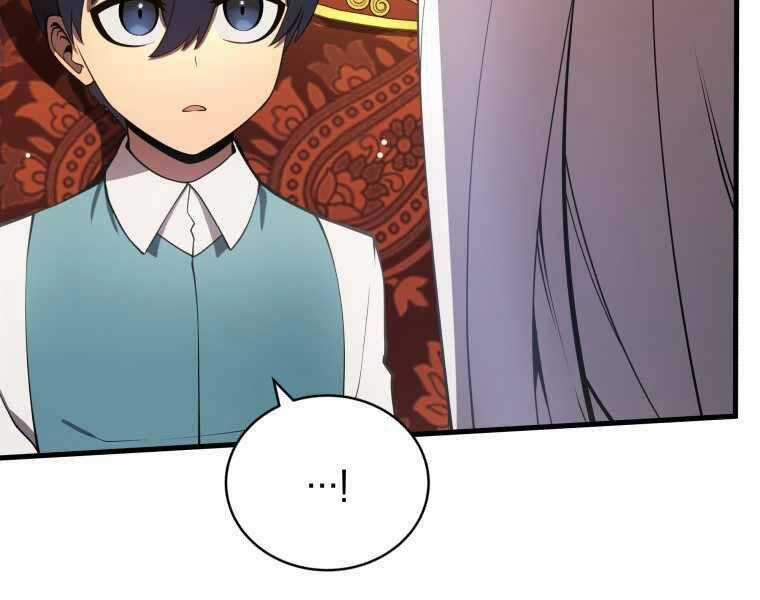 Con Trai Út Của Gia Đình Kiếm Thuật Danh Tiếng Chương 7 trang 119