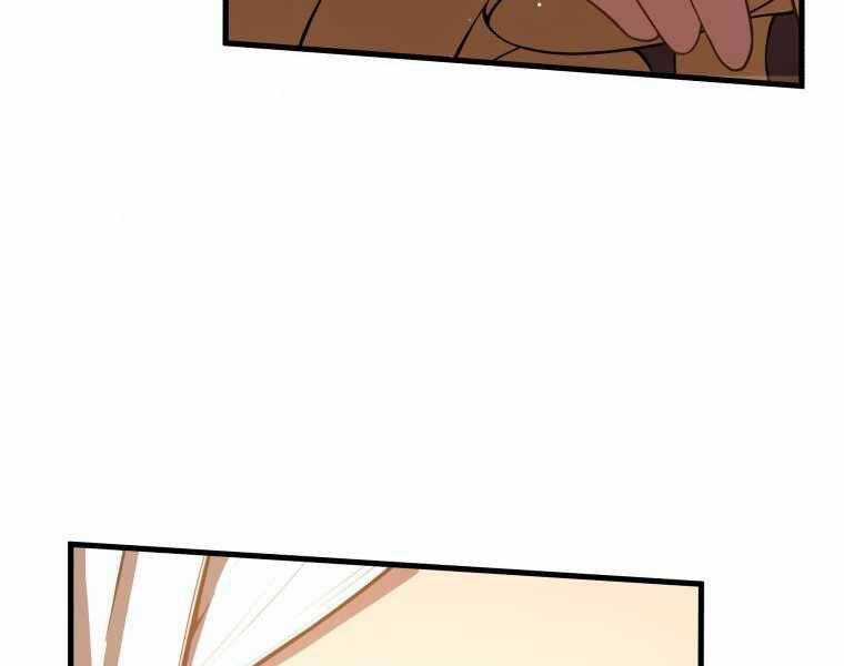 Con Trai Út Của Gia Đình Kiếm Thuật Danh Tiếng Chương 7 trang 125