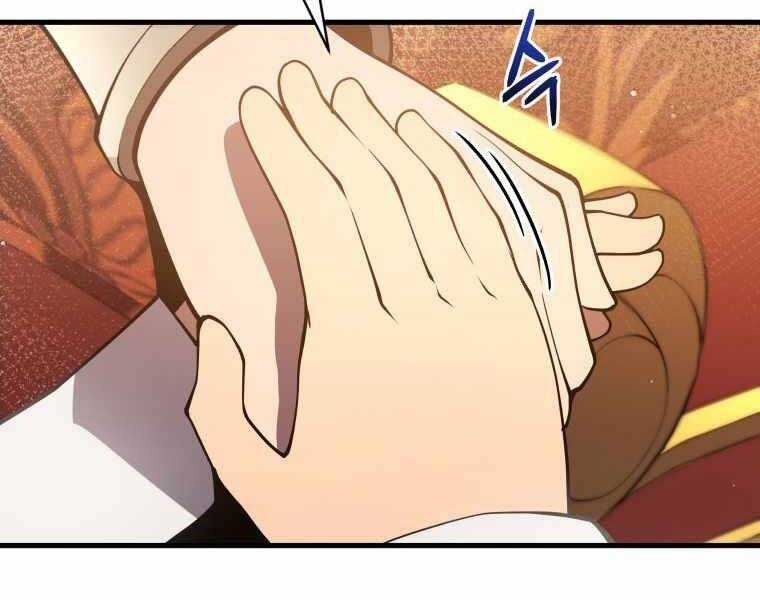 Con Trai Út Của Gia Đình Kiếm Thuật Danh Tiếng Chương 7 trang 136